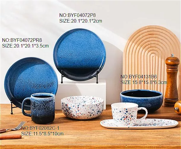 Kessinger Ombre Ceramic patera Set